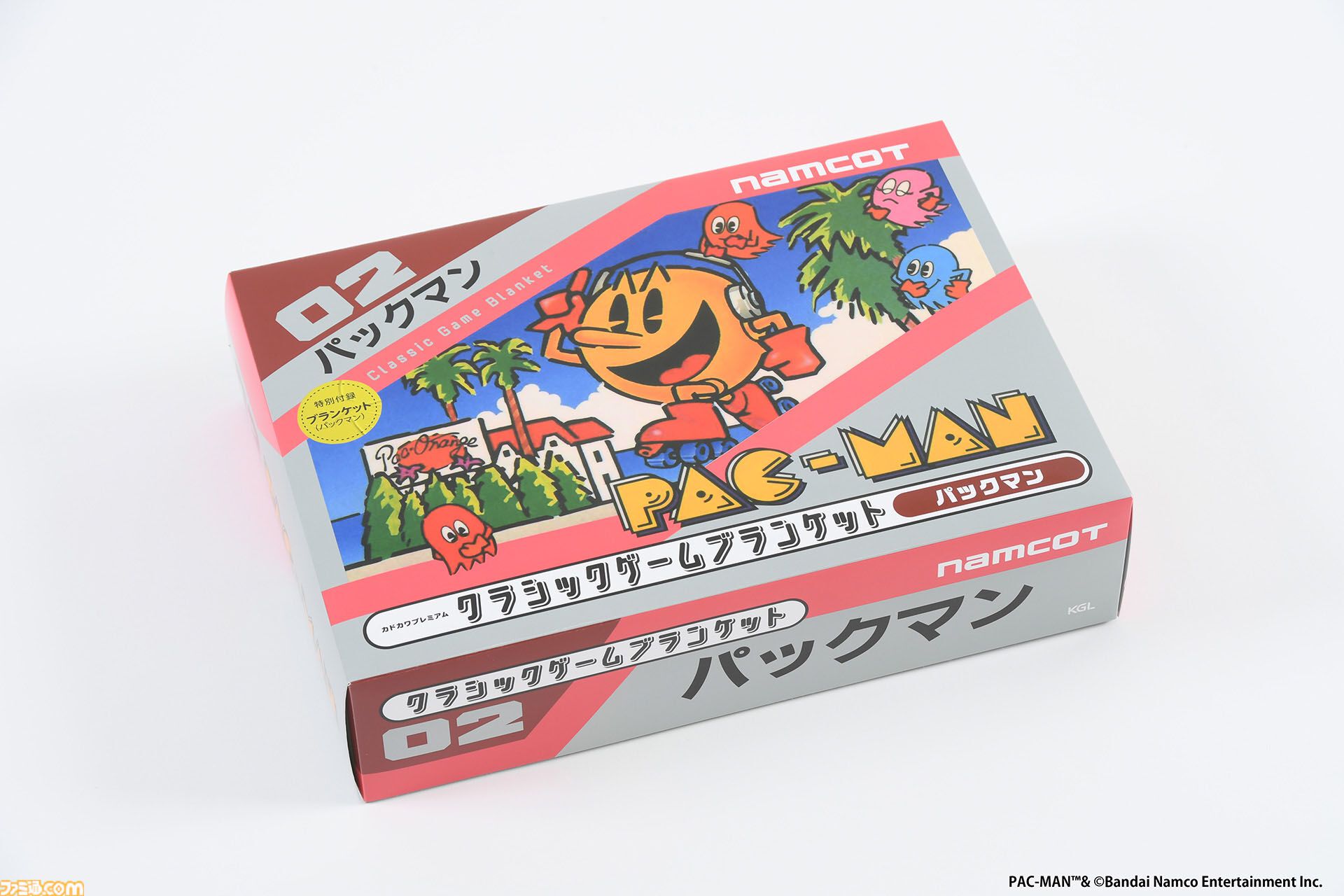 パックマン』『ゼビウス』『ドルアーガの塔』のパッケージが