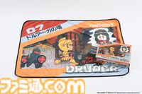 『パックマン』『ゼビウス』『ドルアーガの塔』のパッケージがブランケットに。“クラシックゲームブランケット”3タイトルが2026年2月16日に発売、現在予約受付中