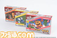 『パックマン』『ゼビウス』『ドルアーガの塔』のパッケージがブランケットに。“クラシックゲームブランケット”3タイトルが2026年2月16日に発売、現在予約受付中