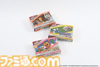 『パックマン』『ゼビウス』『ドルアーガの塔』のパッケージがブランケットに。“クラシックゲームブランケット”3タイトルが2026年2月16日に発売、現在予約受付中