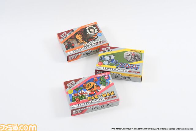 『パックマン』『ゼビウス』『ドルアーガの塔』のパッケージがブランケットに。“クラシックゲームブランケット”3タイトルが2026年2月16日に発売、現在予約受付中