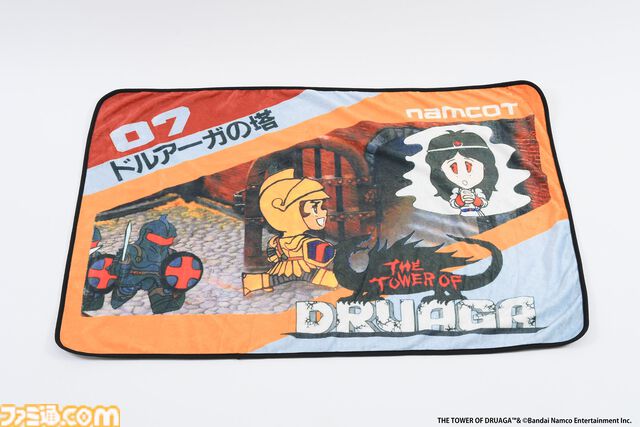 『パックマン』『ゼビウス』『ドルアーガの塔』のパッケージがブランケットに。“クラシックゲームブランケット”3タイトルが2026年2月16日に発売、現在予約受付中