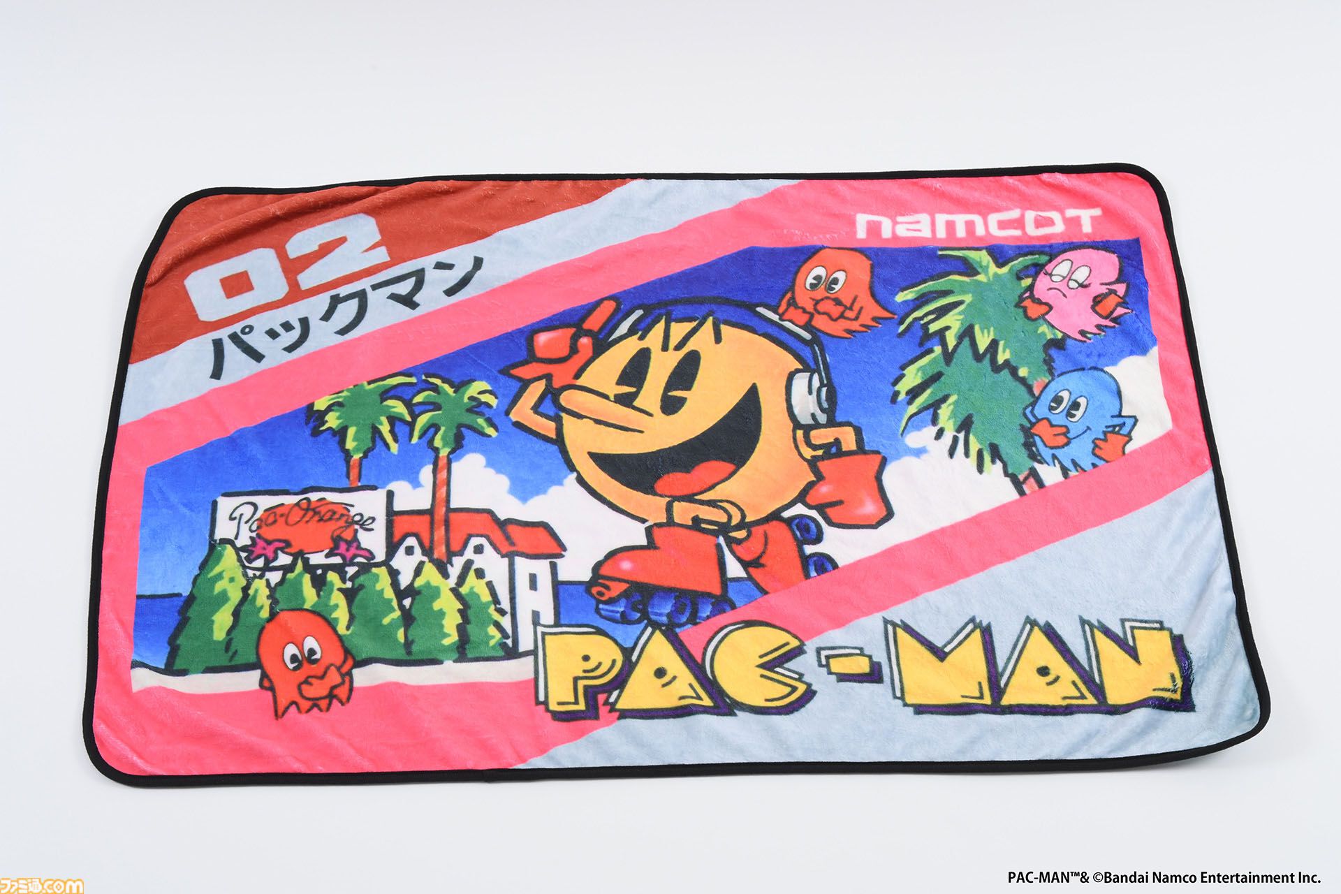 パックマン』『ゼビウス』『ドルアーガの塔』のパッケージが