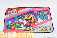 『パックマン』『ゼビウス』『ドルアーガの塔』のパッケージがブランケットに。“クラシックゲームブランケット”3タイトルが2026年2月16日に発売、現在予約受付中