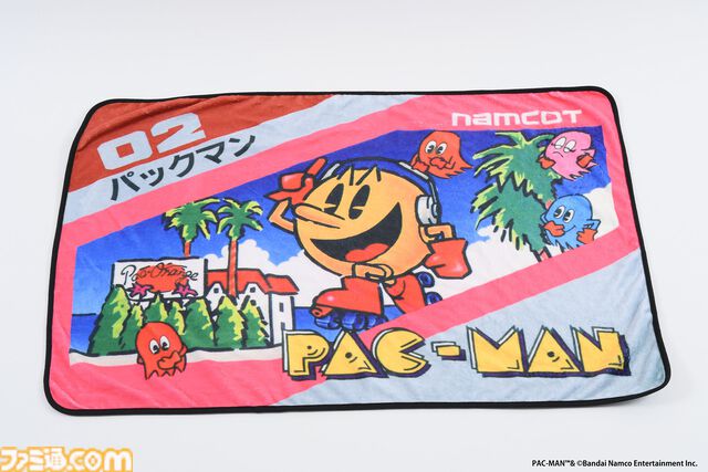 『パックマン』『ゼビウス』『ドルアーガの塔』のパッケージがブランケットに。“クラシックゲームブランケット”3タイトルが2026年2月16日に発売、現在予約受付中