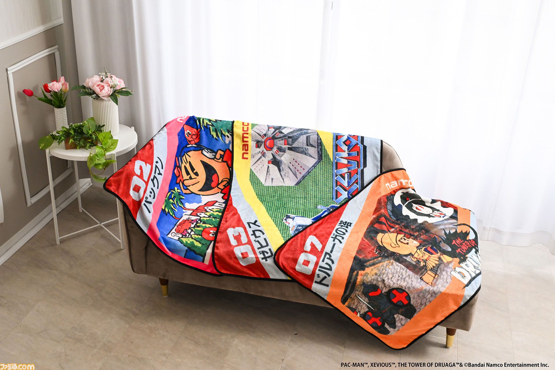 パックマン』『ゼビウス』『ドルアーガの塔』のパッケージが