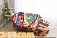 『パックマン』『ゼビウス』『ドルアーガの塔』のパッケージがブランケットに。“クラシックゲームブランケット”3タイトルが2026年2月16日に発売、現在予約受付中