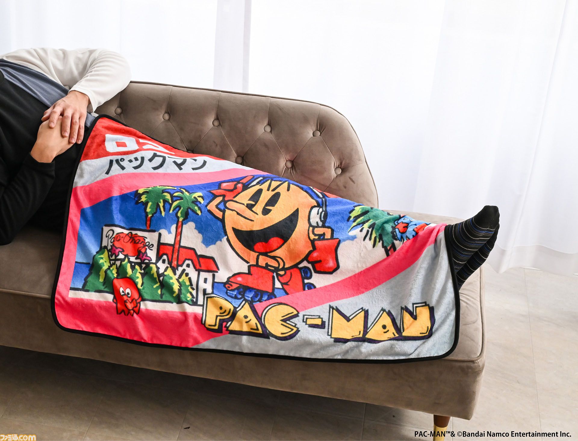 『パックマン』『ゼビウス』『ドルアーガの塔』のパッケージがブランケットに。“クラシックゲームブランケット”3タイトルが2026年2月16日に発売、現在予約受付中