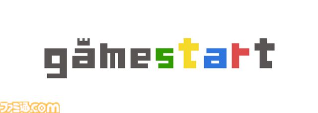 『にほんの田舎ぐらし』ドット絵スローライフシムがSwitch、Steam向けに発売決定。古きよき自然豊かな日本の田舎暮らしを味わいながら、季節の移ろいを噛み締める