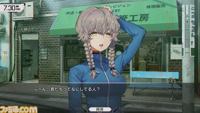 【シュタゲ新作】『シュタインズ・ゲート リブート』Steamストアページが公開。PCでは間違いなく遊べる