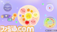 新作『スイカゲーム ぷらねっと』は360°どこからでもフルーツを落とせます。新ステージや新システム“超シンカモード”など前作からシンカした点とあわせて紹介【先行リポート】
