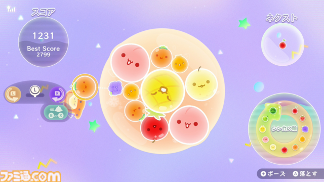 新作『スイカゲーム ぷらねっと』は360°どこからでもフルーツを落とせます。新ステージや新システム“超シンカモード”など前作からシンカした点とあわせて紹介【先行リポート】