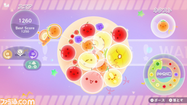 新作『スイカゲーム ぷらねっと』は360°どこからでもフルーツを落とせます。新ステージや新システム“超シンカモード”など前作からシンカした点とあわせて紹介【先行リポート】