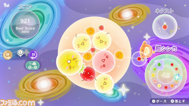 新作『スイカゲーム ぷらねっと』は360°どこからでもフルーツを落とせます。新ステージや新システム“超シンカモード”など前作からシンカした点とあわせて紹介【先行リポート】