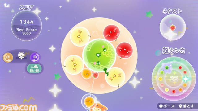 新作『スイカゲーム ぷらねっと』は360°どこからでもフルーツを落とせます。新ステージや新システム“超シンカモード”など前作からシンカした点とあわせて紹介【先行リポート】