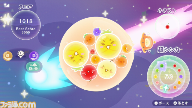 新作『スイカゲーム ぷらねっと』は360°どこからでもフルーツを落とせます。新ステージや新システム“超シンカモード”など前作からシンカした点とあわせて紹介【先行リポート】