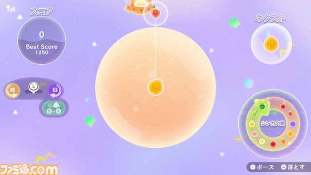 新作『スイカゲーム ぷらねっと』は360°どこからでもフルーツを落とせます。新ステージや新システム“超シンカモード”など前作からシンカした点とあわせて紹介【先行リポート】