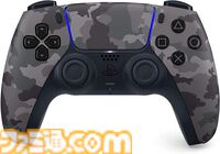 AmazonでDualSense各色が8980円～、DualSense Edgeが5000円オフの29980円で購入できるセールが開催中。ワイヤレスヘッドセット・イヤホンもオトクな価格に【ブラックフライデー】