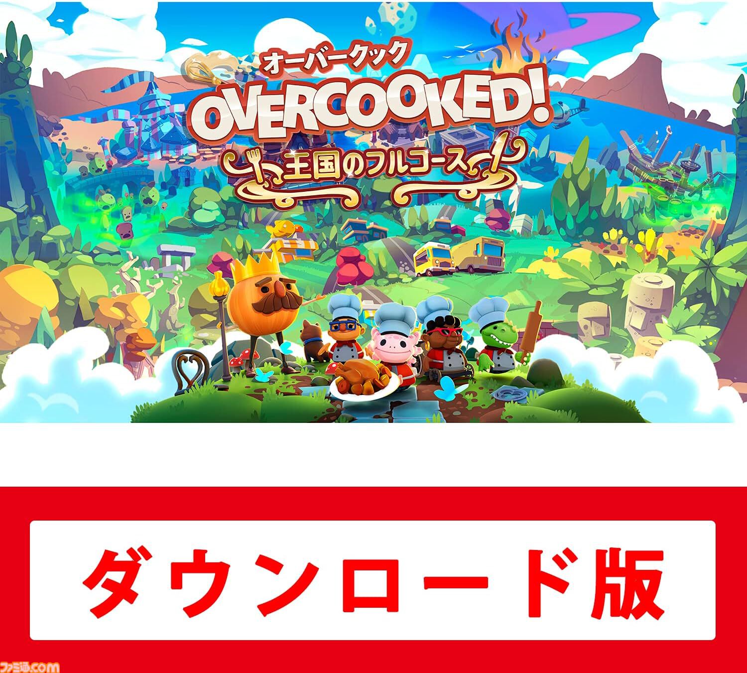 Amazonで『メタファー』『龍が如く8外伝』『ペルソナ5 ザ・ロイヤル』『グノーシア』などPS5・Switchソフトがセール中【ブラックフライデー】