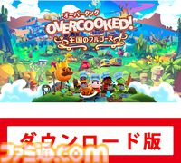 Amazonで『メタファー』『龍が如く8外伝』『ペルソナ5 ザ・ロイヤル』『グノーシア』などPS5・Switchソフトがセール中【ブラックフライデー】