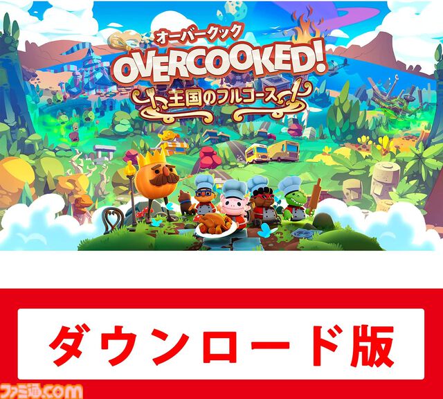 Amazonで『メタファー』『龍が如く8外伝』『ペルソナ5 ザ・ロイヤル』『グノーシア』などPS5・Switchソフトがセール中【ブラックフライデー】