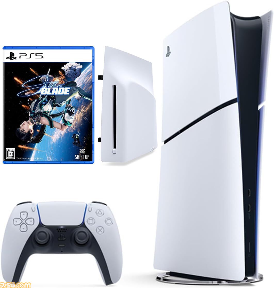 AmazonでPS5本体+人気ソフトセットがお買い得。『メタファー