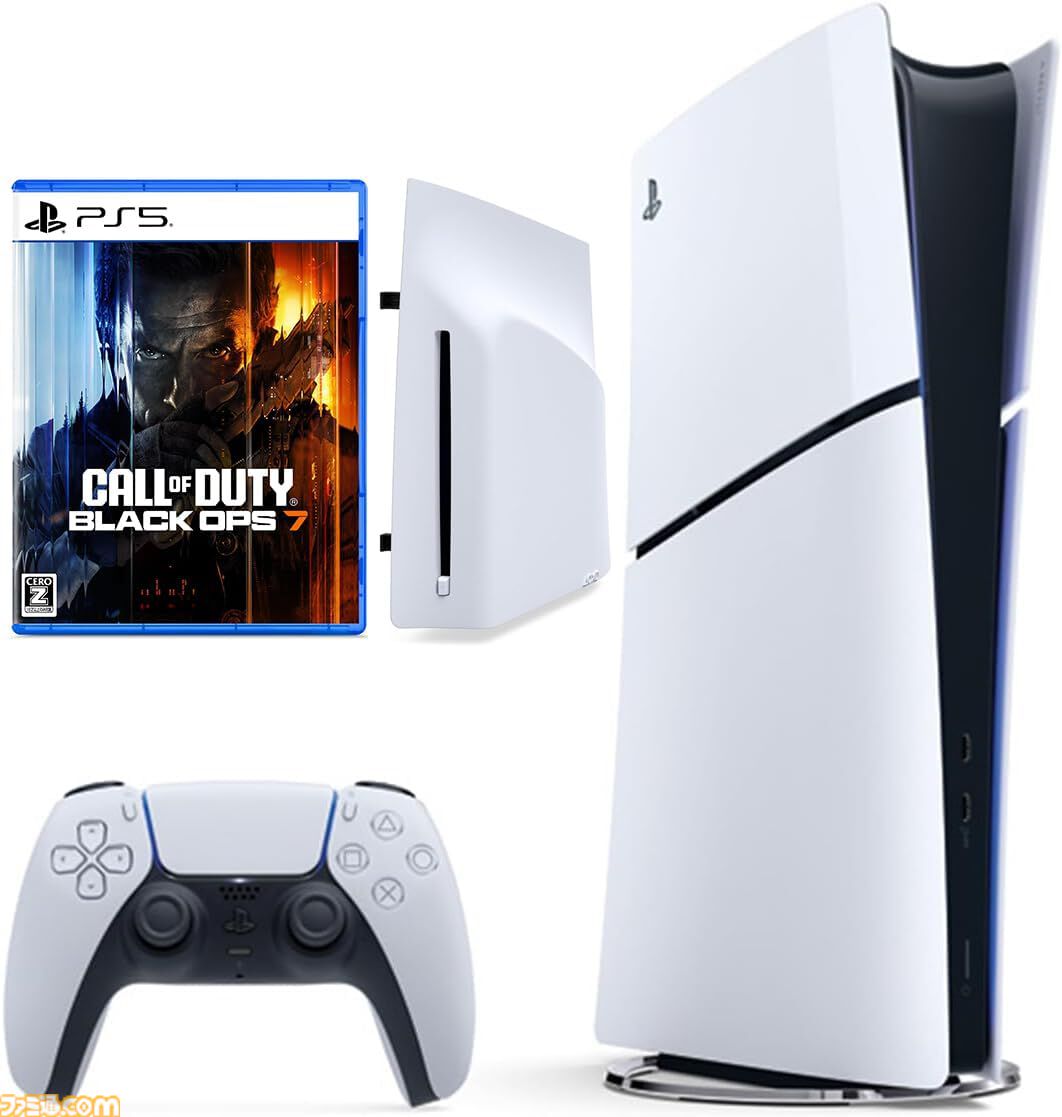AmazonでPS5本体+人気ソフトセットがお買い得。『メタファー