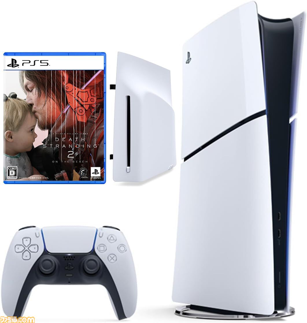 AmazonでPS5本体+人気ソフトセットがお買い得。『メタファー