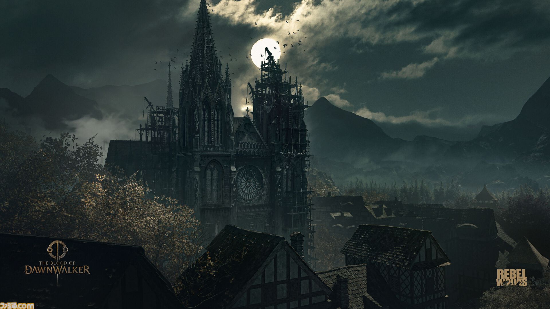 『The Blood of Dawnwalker』昼は人間、夜は吸血鬼として生きるダークファンタジーアクションRPGの第2弾ゲームプレイ映像が公開。『ウィッチャー』元スタッフによる新スタジオが開発