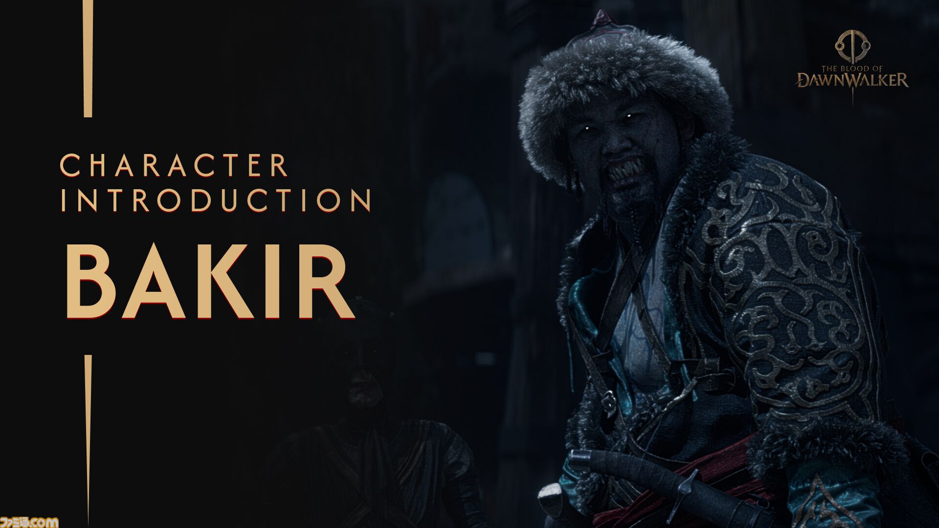 『The Blood of Dawnwalker』昼は人間、夜は吸血鬼として生きるダークファンタジーアクションRPGの第2弾ゲームプレイ映像が公開。『ウィッチャー』元スタッフによる新スタジオが開発