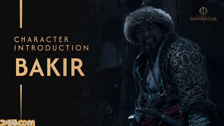 『The Blood of Dawnwalker』昼は人間、夜は吸血鬼として生きるダークファンタジーアクションRPGの第2弾ゲームプレイ映像が公開。『ウィッチャー』元スタッフによる新スタジオが開発