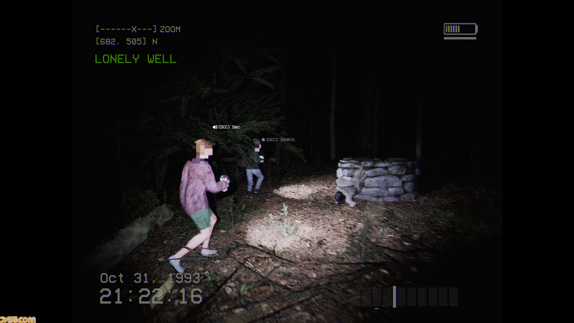 『DON’T SCREAM TOGETHER』声を出したら即終了のマルチプレイホラゲーが12月4日発売。”殺人鬼（ハンター）”として仲間を狩る新モードも登場