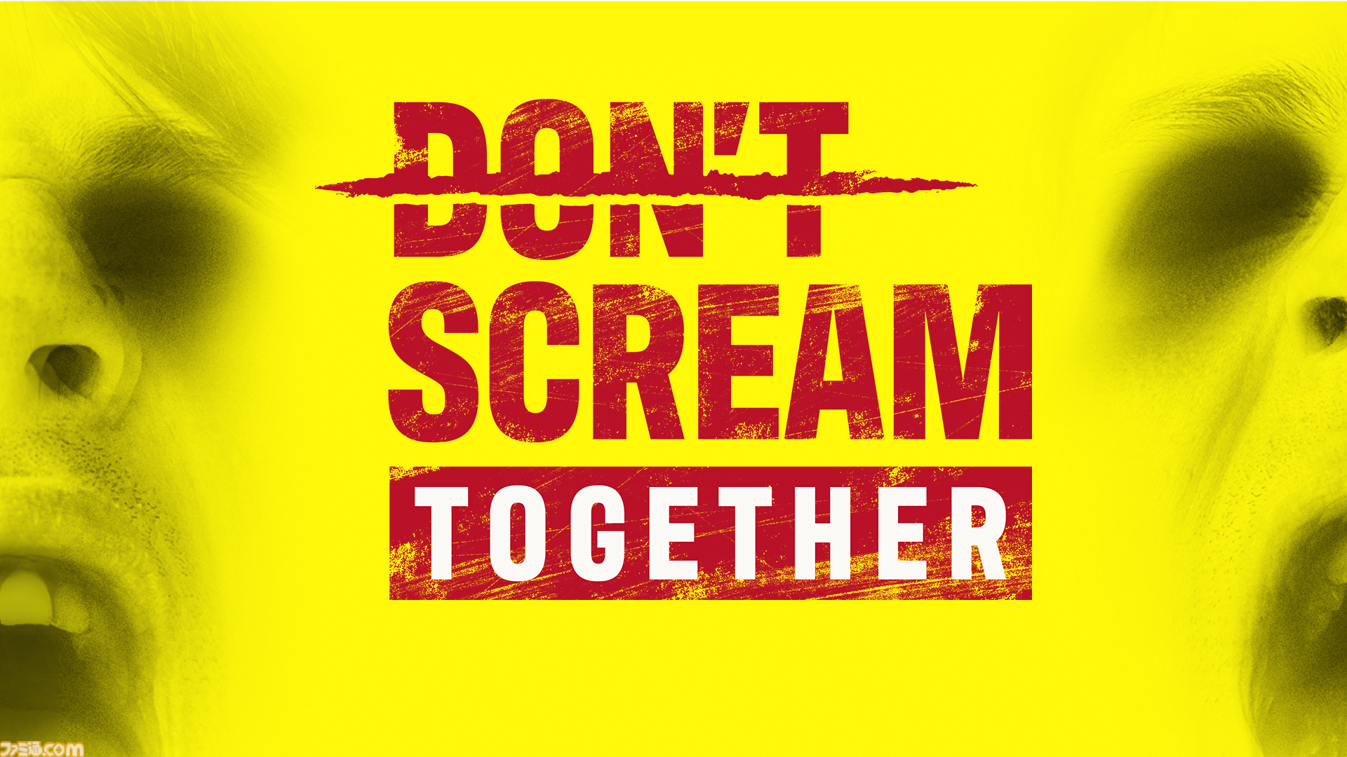 『DON’T SCREAM TOGETHER』声を出したら即終了のマルチプレイホラゲーが12月4日発売。”殺人鬼（ハンター）”として仲間を狩る新モードも登場