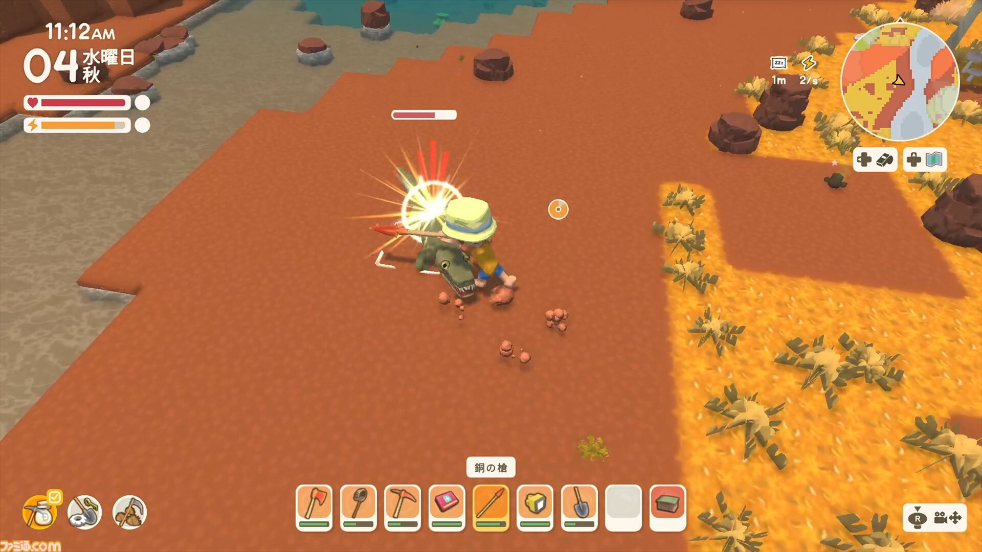 『Dinkum(ディンカム)』やりたいことスターティングガイド。Switch版から島でのスローライフを始める人へ、島暮らしの基本とやりたいことを始める方法教えます