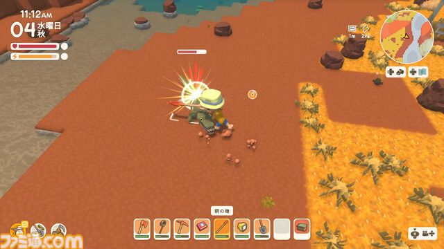 『Dinkum(ディンカム)』やりたいことスターティングガイド。Switch版から島でのスローライフを始める人へ、島暮らしの基本とやりたいことを始める方法教えます