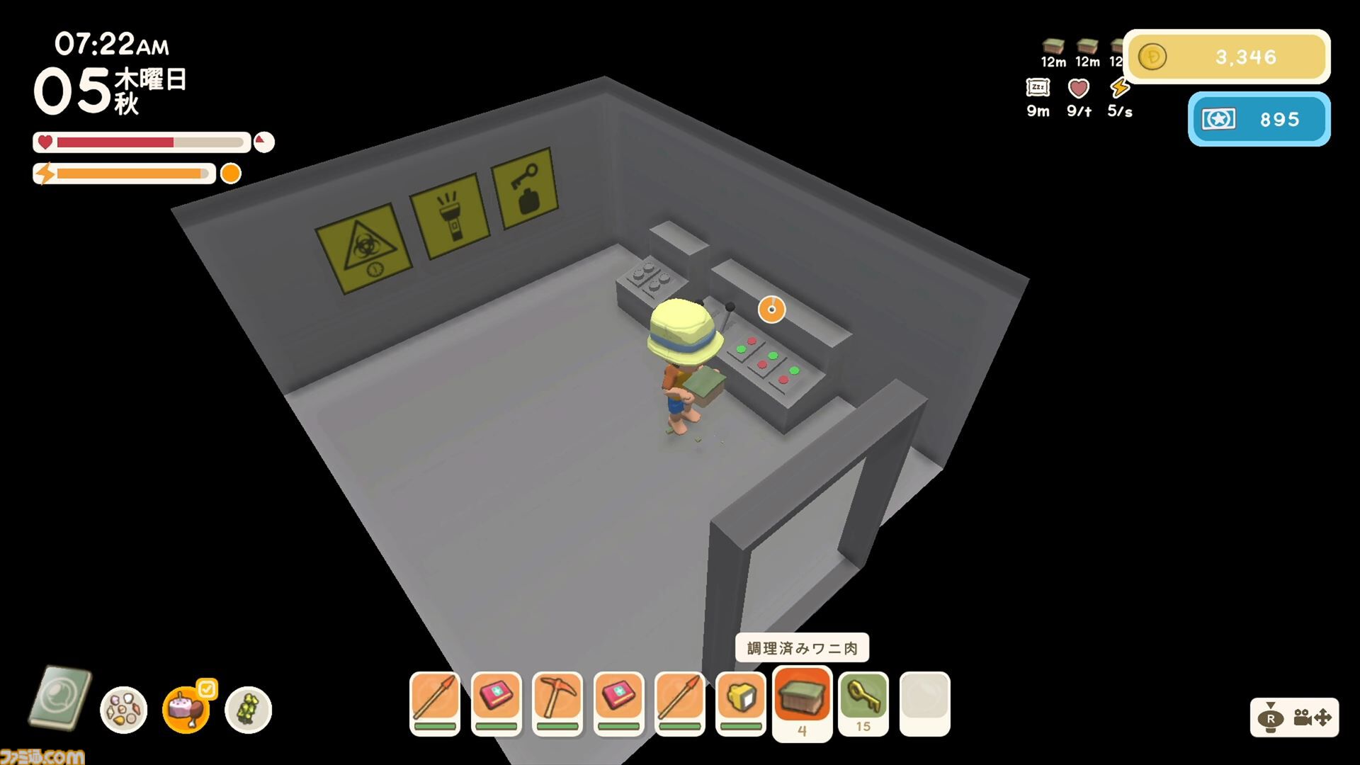 『Dinkum(ディンカム)』やりたいことスターティングガイド。Switch版から島でのスローライフを始める人へ、島暮らしの基本とやりたいことを始める方法教えます