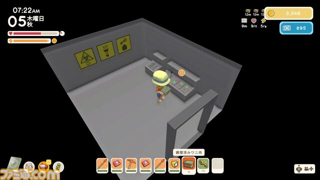 『Dinkum(ディンカム)』やりたいことスターティングガイド。Switch版から島でのスローライフを始める人へ、島暮らしの基本とやりたいことを始める方法教えます