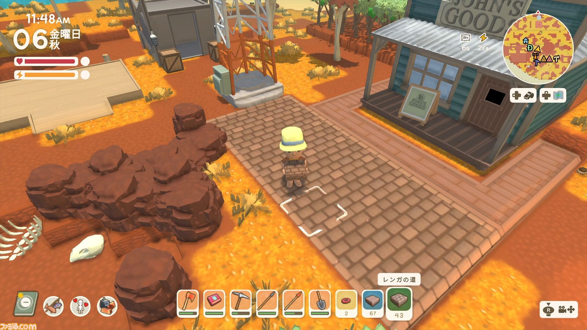 『Dinkum(ディンカム)』やりたいことスターティングガイド。Switch版から島でのスローライフを始める人へ、島暮らしの基本とやりたいことを始める方法教えます