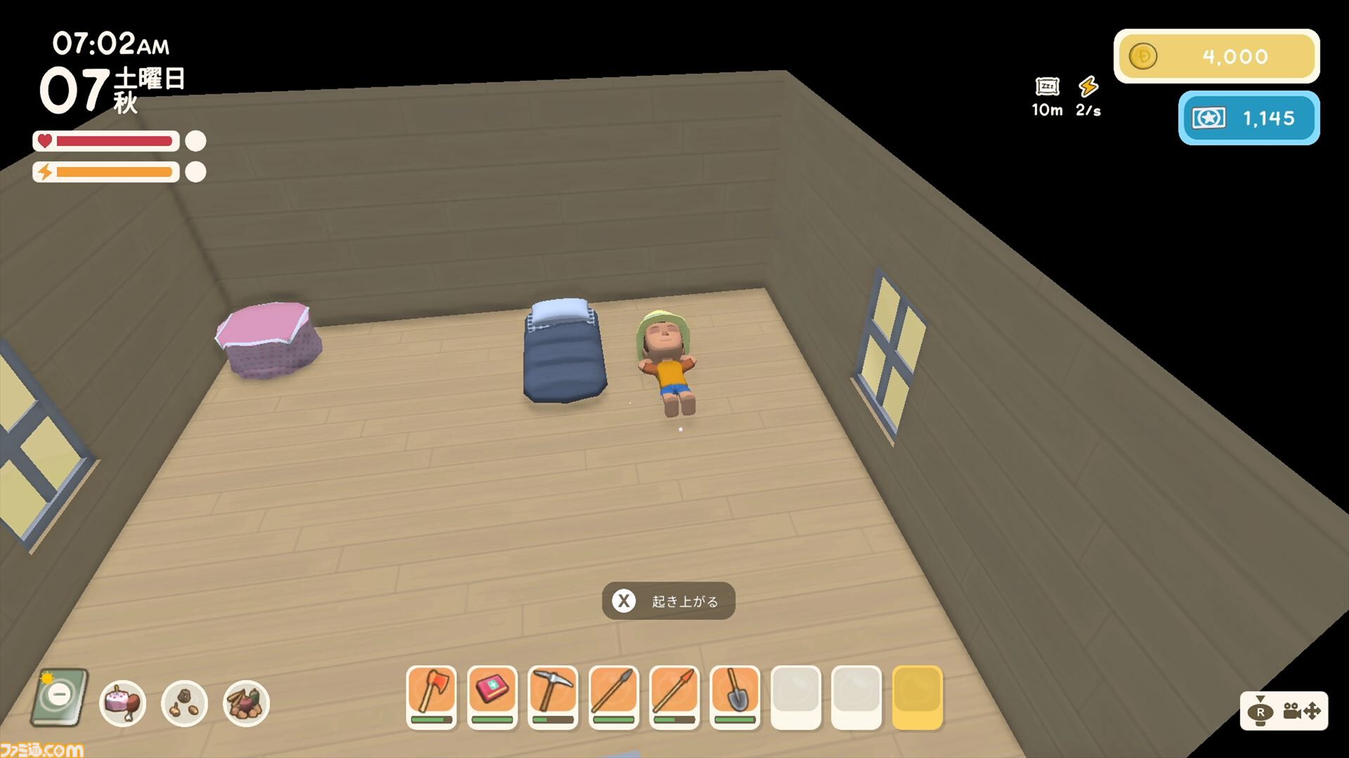 『Dinkum(ディンカム)』やりたいことスターティングガイド。Switch版から島でのスローライフを始める人へ、島暮らしの基本とやりたいことを始める方法教えます