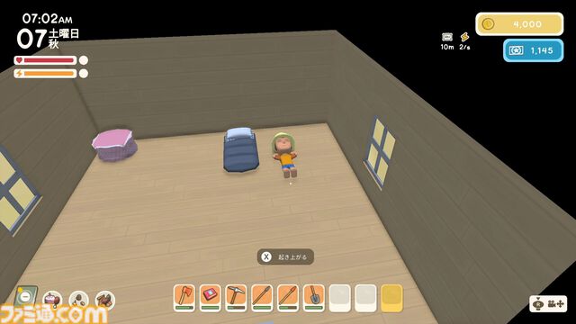 『Dinkum(ディンカム)』やりたいことスターティングガイド。Switch版から島でのスローライフを始める人へ、島暮らしの基本とやりたいことを始める方法教えます