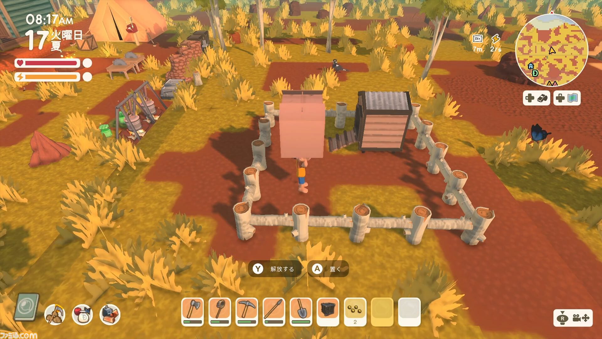 『Dinkum(ディンカム)』やりたいことスターティングガイド。Switch版から島でのスローライフを始める人へ、島暮らしの基本とやりたいことを始める方法教えます