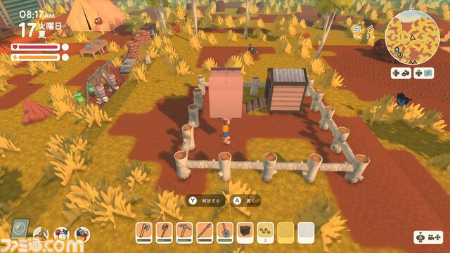『Dinkum(ディンカム)』やりたいことスターティングガイド。Switch版から島でのスローライフを始める人へ、島暮らしの基本とやりたいことを始める方法教えます