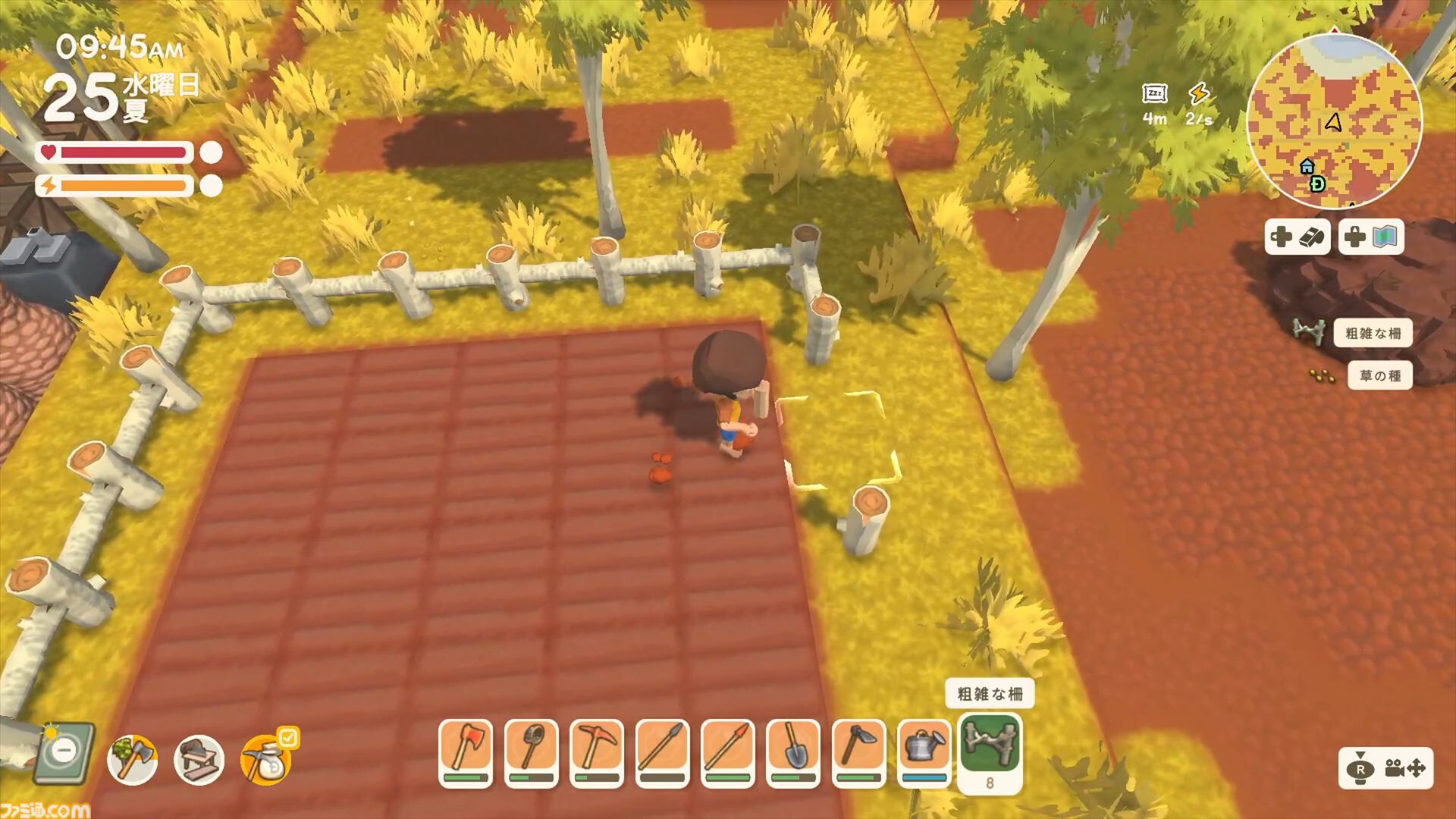 『Dinkum(ディンカム)』やりたいことスターティングガイド。Switch版から島でのスローライフを始める人へ、島暮らしの基本とやりたいことを始める方法教えます