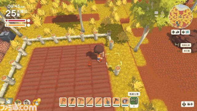 『Dinkum(ディンカム)』やりたいことスターティングガイド。Switch版から島でのスローライフを始める人へ、島暮らしの基本とやりたいことを始める方法教えます