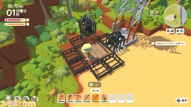 『Dinkum(ディンカム)』やりたいことスターティングガイド。Switch版から島でのスローライフを始める人へ、島暮らしの基本とやりたいことを始める方法教えます
