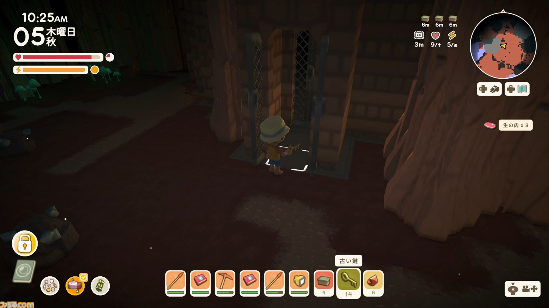 『Dinkum(ディンカム)』やりたいことスターティングガイド。Switch版から島でのスローライフを始める人へ、島暮らしの基本とやりたいことを始める方法教えます