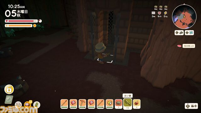 『Dinkum(ディンカム)』やりたいことスターティングガイド。Switch版から島でのスローライフを始める人へ、島暮らしの基本とやりたいことを始める方法教えます