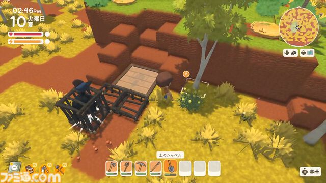 『Dinkum(ディンカム)』やりたいことスターティングガイド。Switch版から島でのスローライフを始める人へ、島暮らしの基本とやりたいことを始める方法教えます