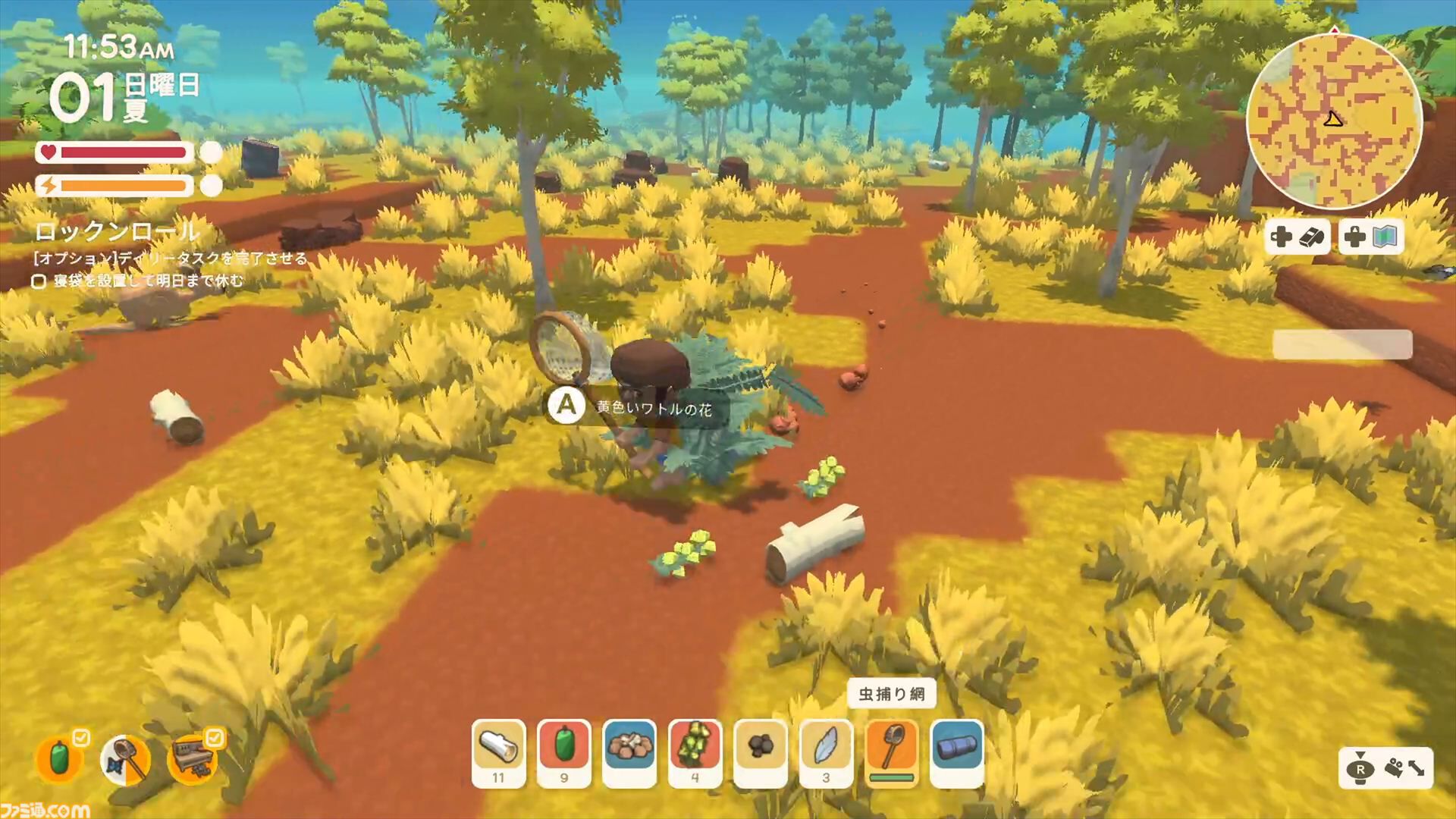 『Dinkum(ディンカム)』やりたいことスターティングガイド。Switch版から島でのスローライフを始める人へ、島暮らしの基本とやりたいことを始める方法教えます