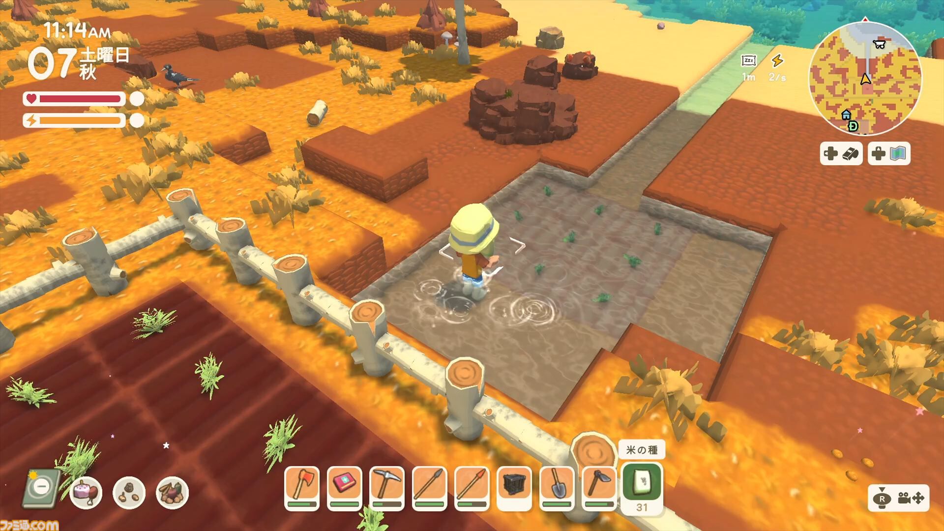 『Dinkum(ディンカム)』やりたいことスターティングガイド。Switch版から島でのスローライフを始める人へ、島暮らしの基本とやりたいことを始める方法教えます